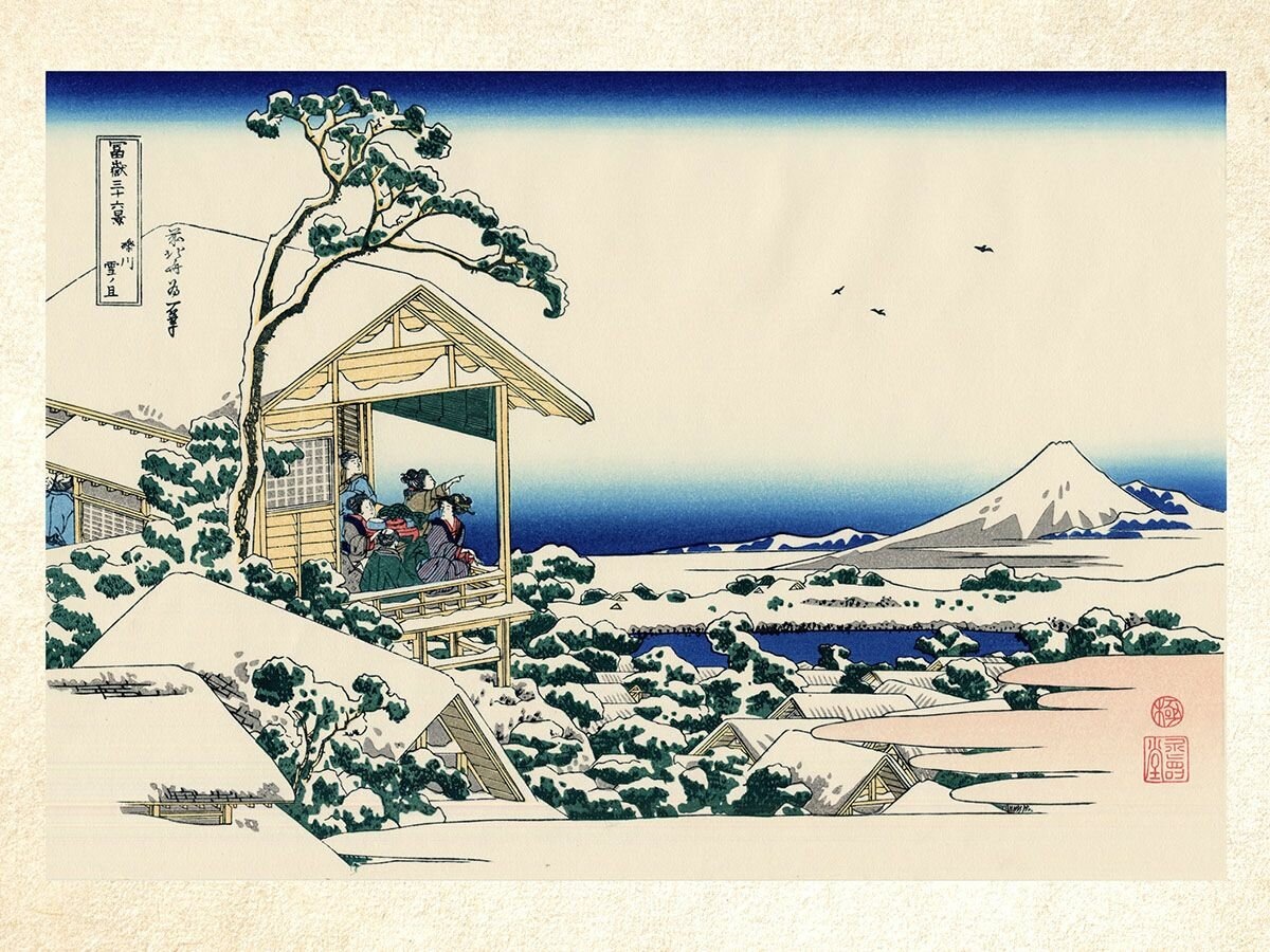 Хокусай. Гравюра по дереву из серии "«Тридцать шесть видов Фудзи» (1830-1832). 