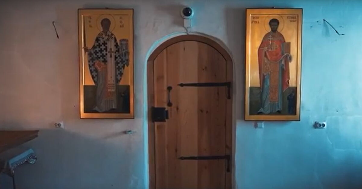 Скриншот видео