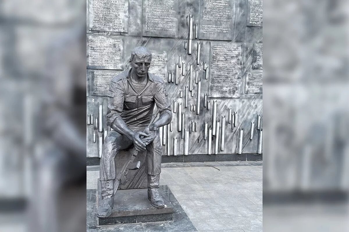    Живая пямять.