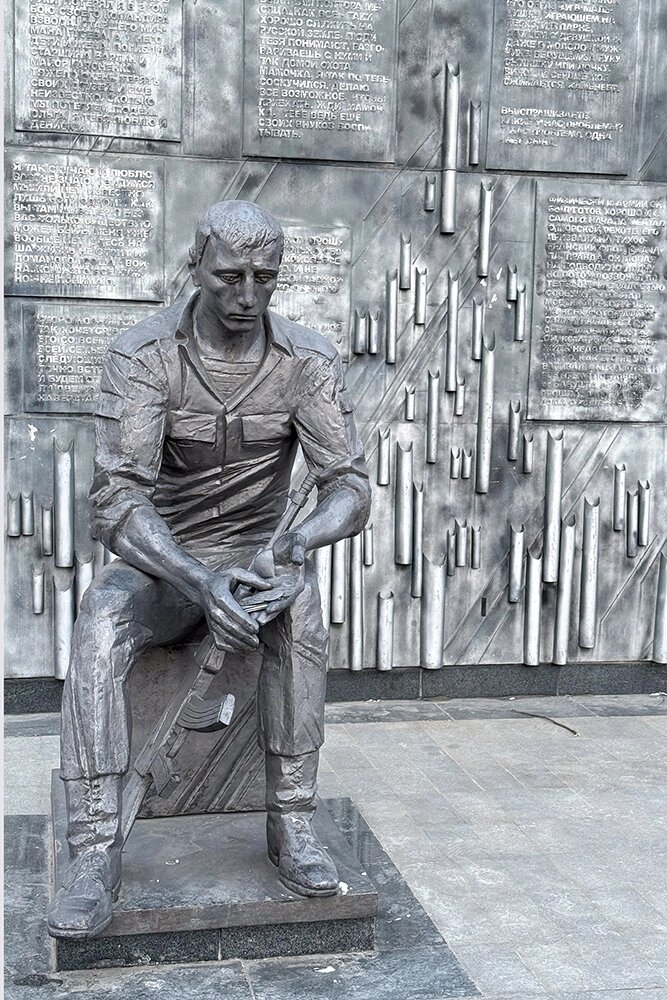     Фото: Геннадий Юсин