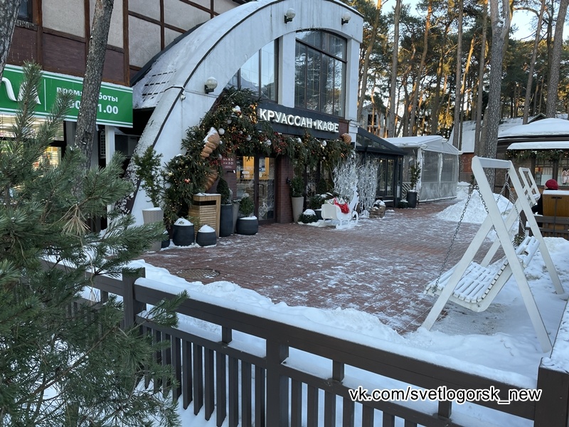 Светлогорск, улица Ленина