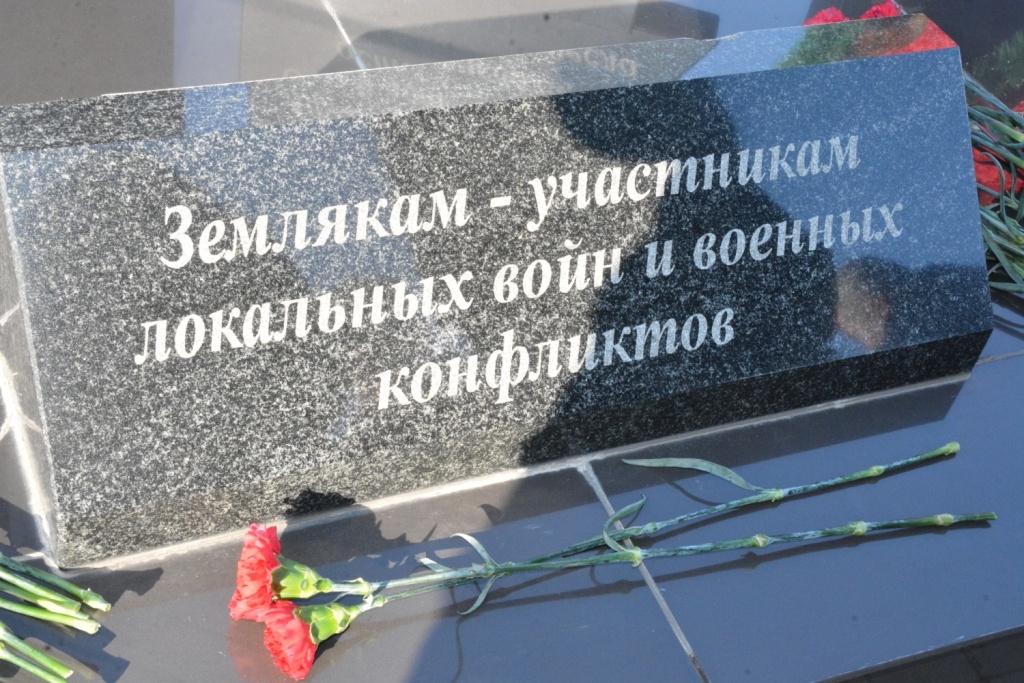    Фото: Е. Антонова. Газета "Земля"