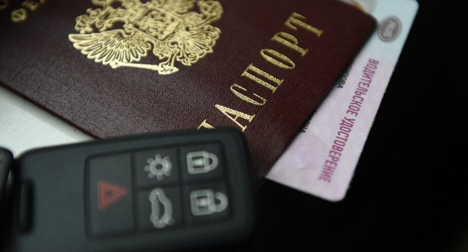    медиасток.рф