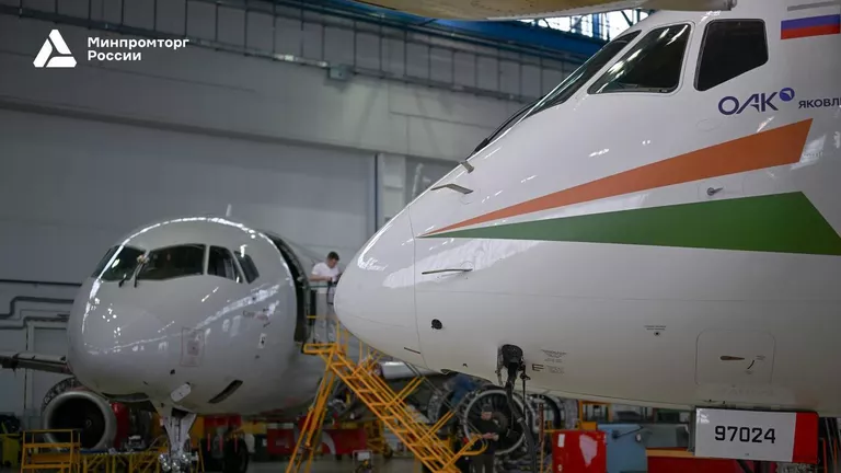 (источник: ria.ru)