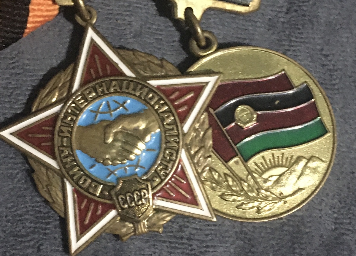 С праздником!