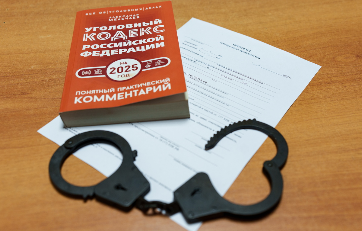 Олеся Чепурченко/ТАСС