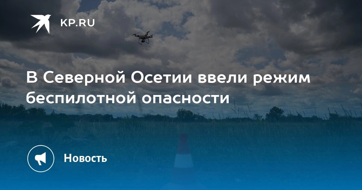    Фото: открытый источник