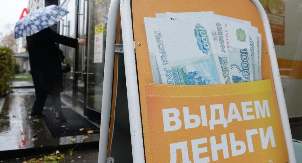    РИА «Новости»