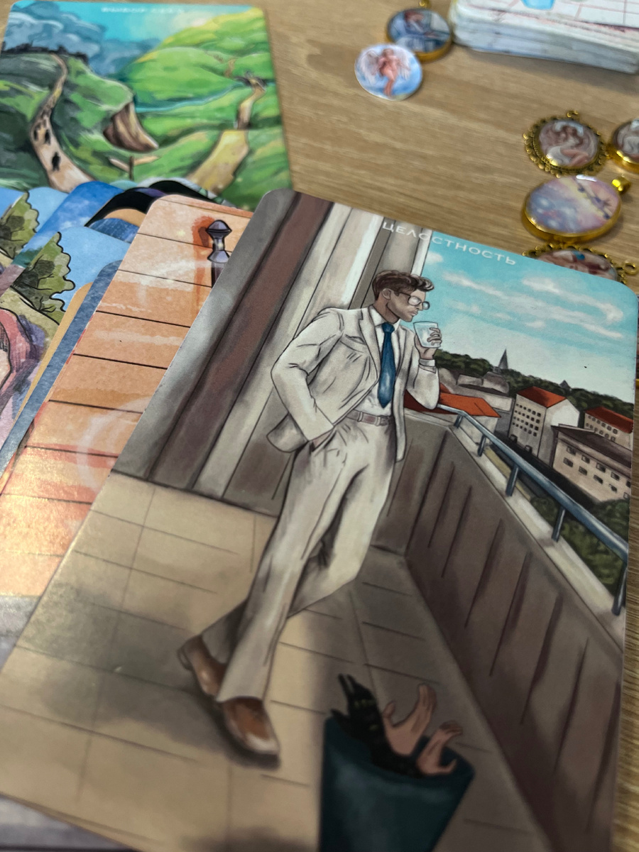 Начинается очень крутое и красивое усиление. Здесь Мужская энергия довольна. Даже если сначала через тернии - Результат Мужчина увидит. РЕЗУЛЬТАТ - СЧАСТЬЕ. Какое -то очень важное, бережное отношение у Зрелого Мужчины к кому -то, опыту. Что -то вступает в силу Нового совершенства. Мужчины будут удивлять. Хотели «Богатырей»?! Хотели поступков?? Хотели «Рыцарей»?! Здесь. Вот. А Вам Мужчина даже просто будет предлагать что -то, потому -что по Другому не может. Классные результаты Здесь. 