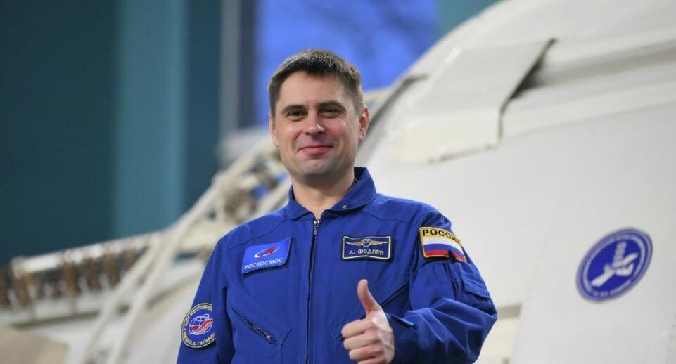    РИА «Новости»