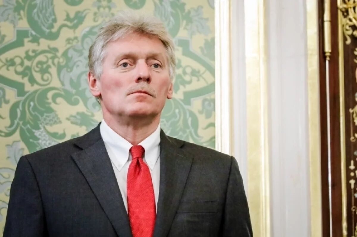   Песков напомнил о роли Запада в организации госпереворота на Украине