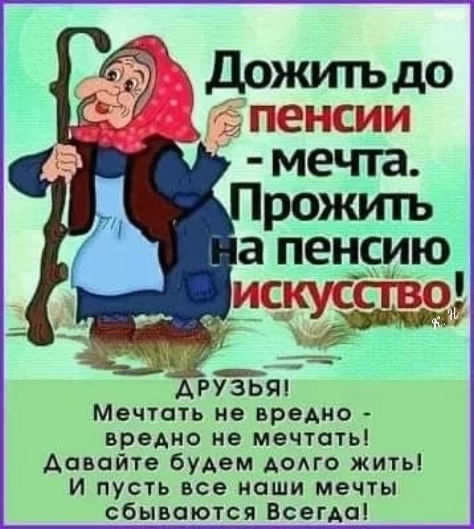 Из свободного доступа в интернете