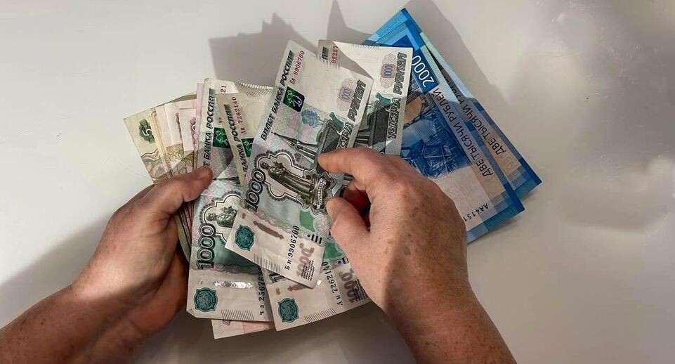    REGIONS/Кира Морозова