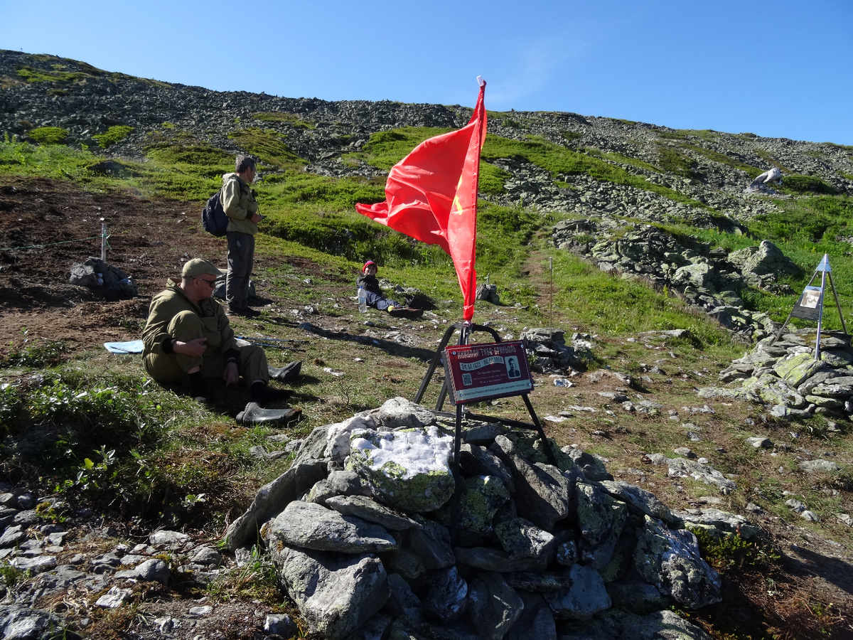 Место палатки группы Дятлова