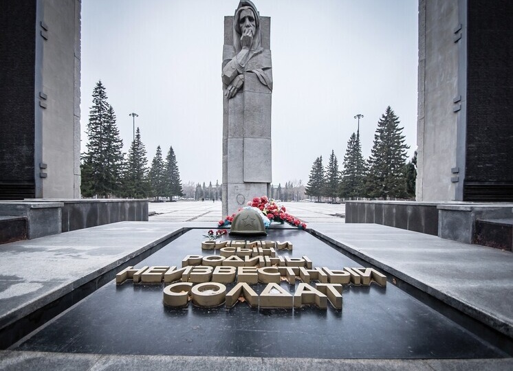 Памяти воинов-интернационалистов: 15 февраля — день вывода советских войск из Афганистана