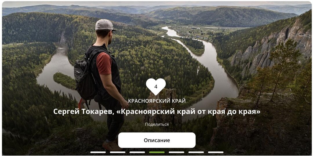 Вот так новость