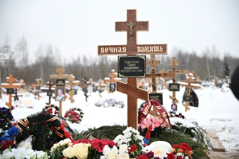 Семья убитого 9-летнего Паши отчиталась о расходах на похороны мальчика.