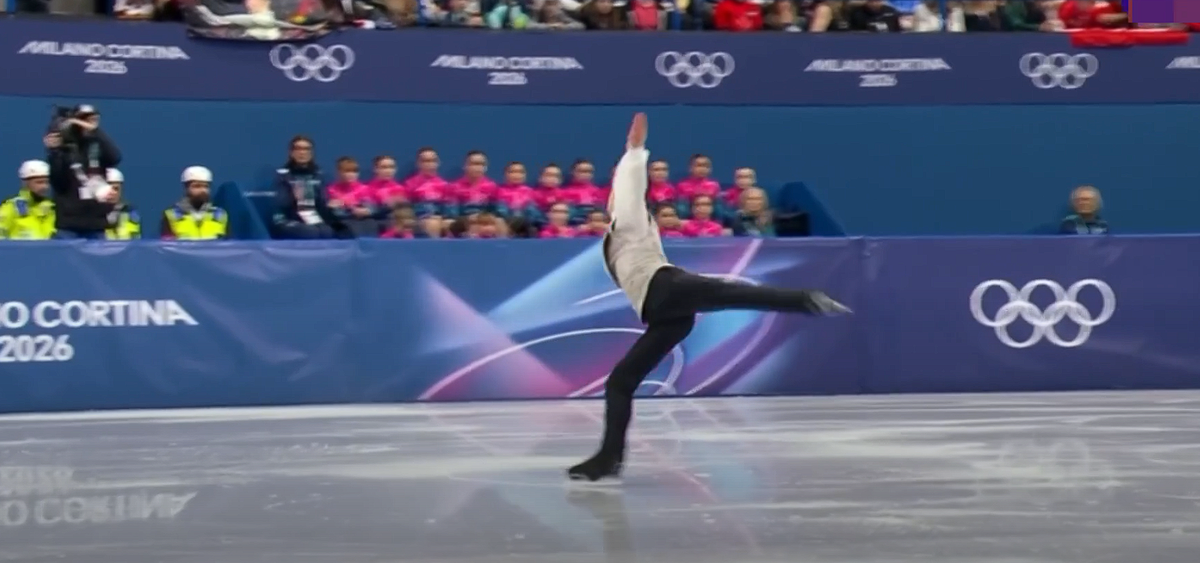 скриншот видео трансляции