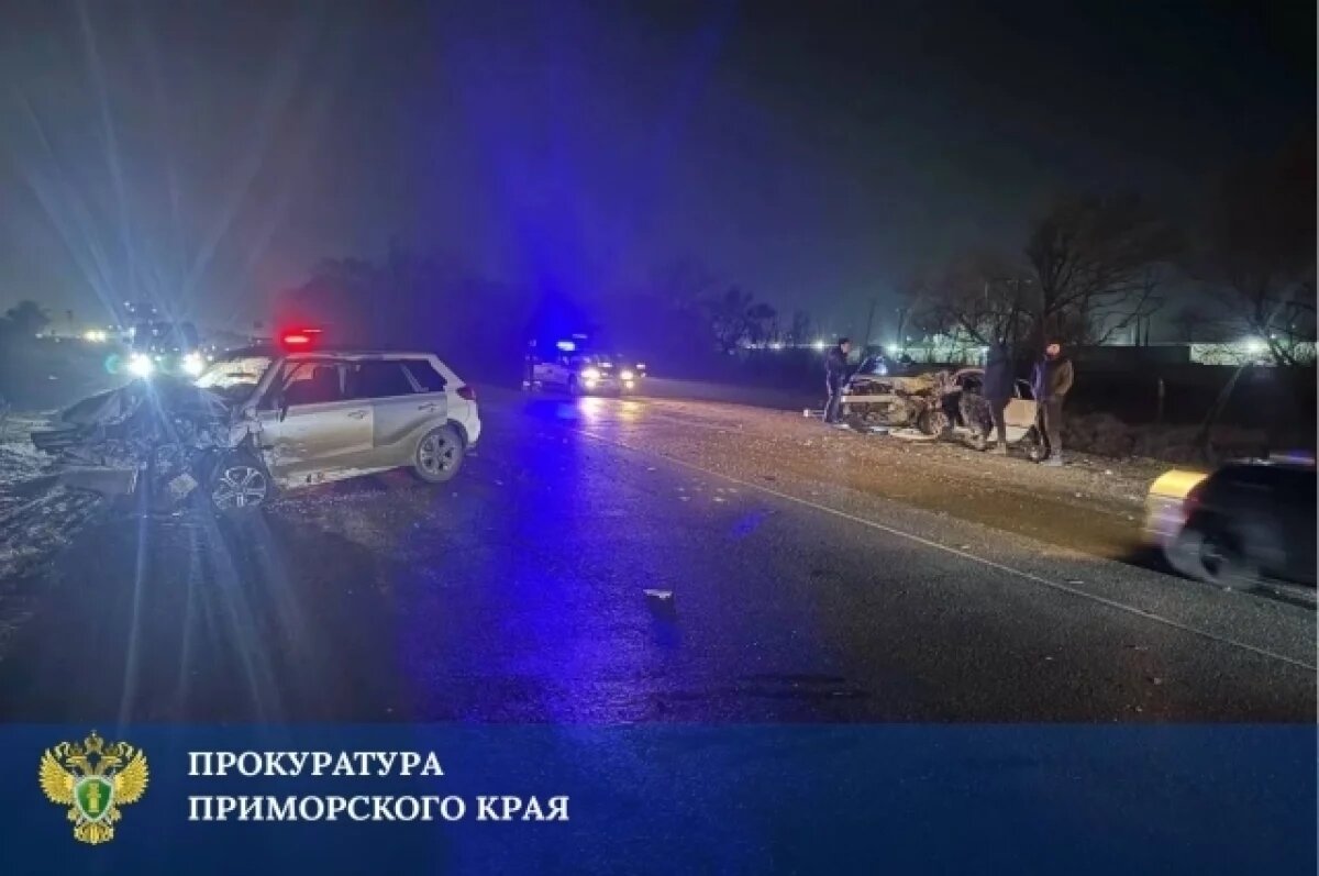    В Уссурийске в ДТП погибла женщина, пострадал ребёнок