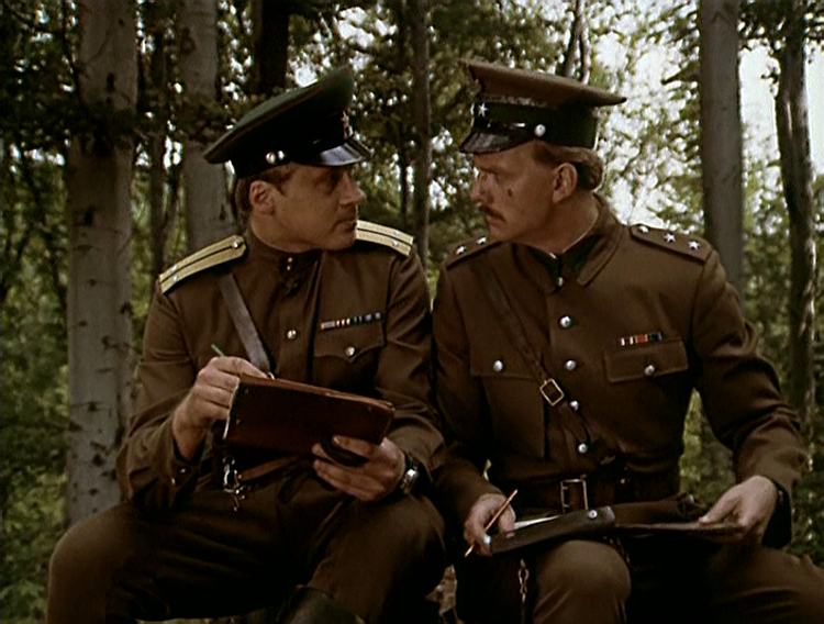 Кадр из фильма "Государственная граница. Фильм 6-й: За порогом победы" (1987)