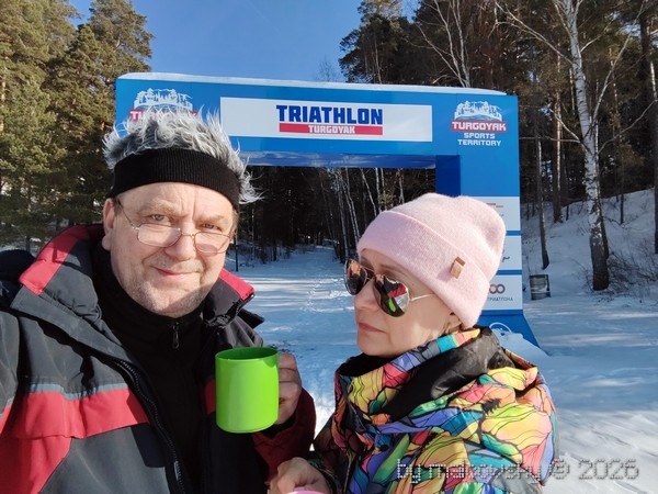 Поездка. Тургояк. Святой Валентин и летние пираты