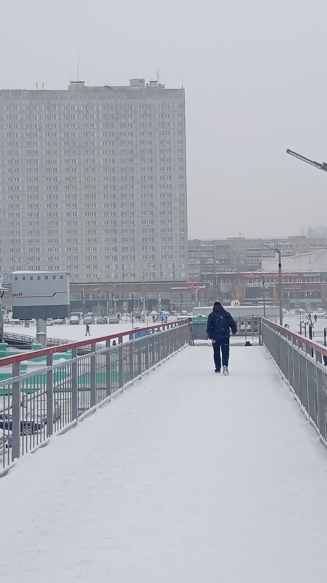 Фото старое