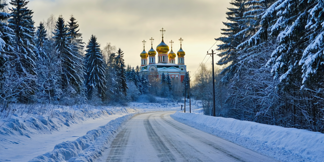 "Прощёное воскресенье"