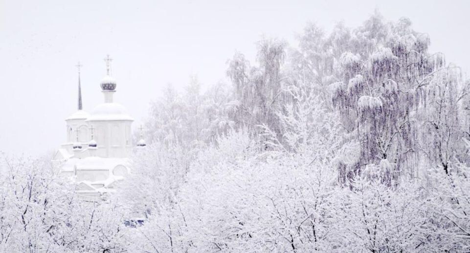    Александр Артеменков / Рузский краеведческий музей