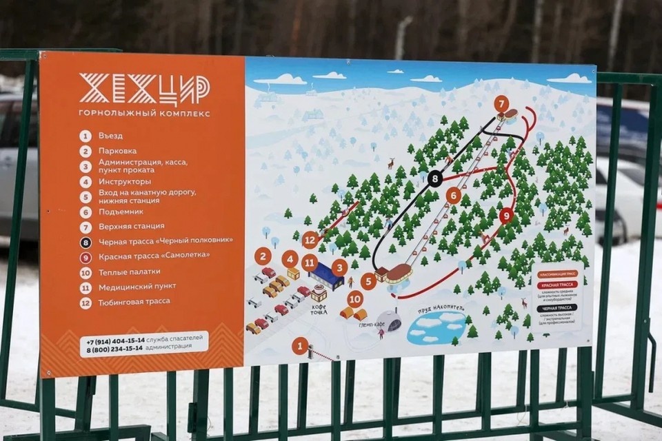    Фото: Антон Шевченко