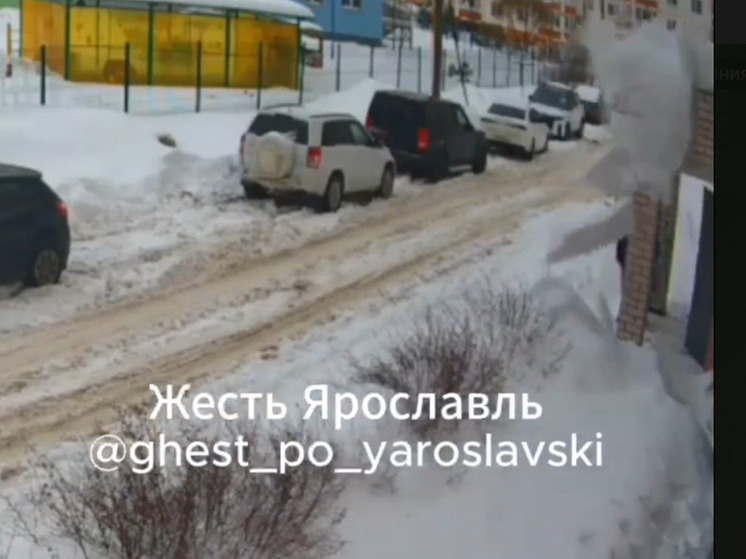     скрин видео Жесть Ярославль