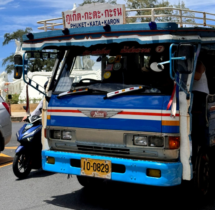 Фото с сайта https://phuket-insider.com/