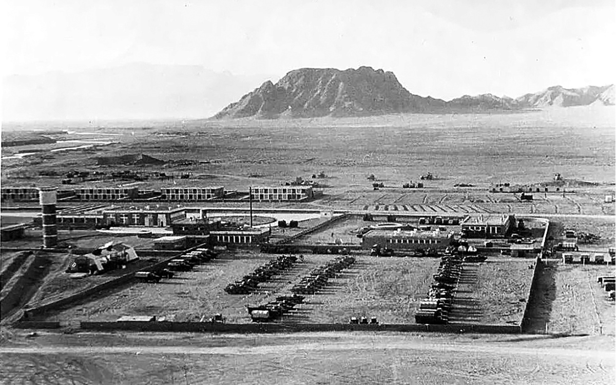 Гарнизон Фарахруд с высоты птичьего полета