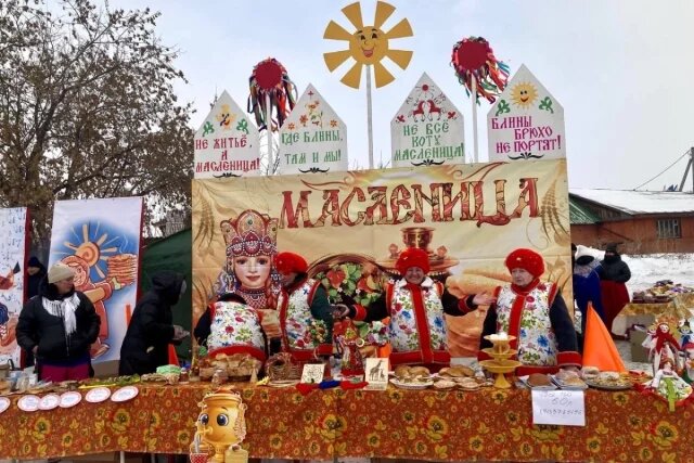    «Сырная седьмица». Проверь свои знания о масленичной неделе в тесте «АиФ»