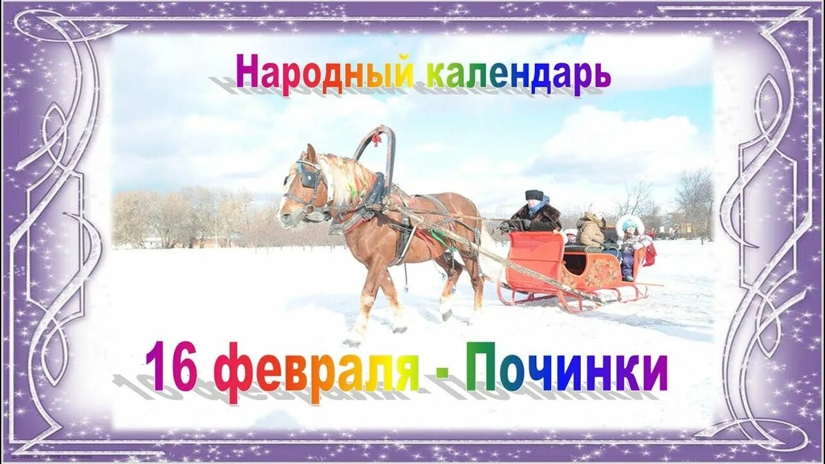 Из открытых источников.