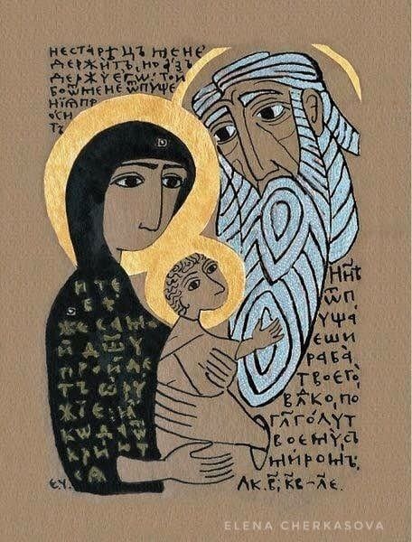 Сретение", 2005
художник Елена Черкасова