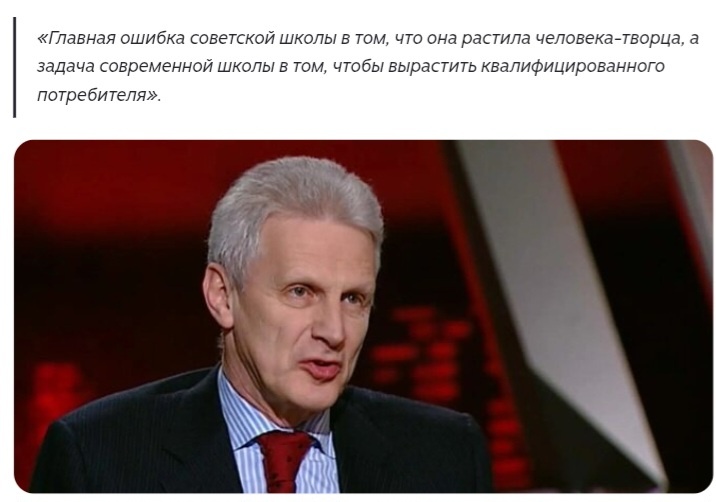 Источник: Яндекс картинки. 