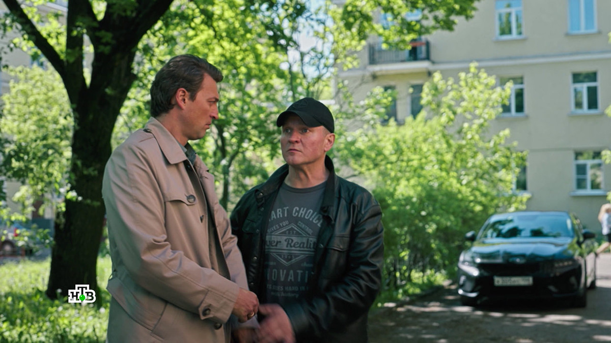 "Первый отдел-5"  2025г