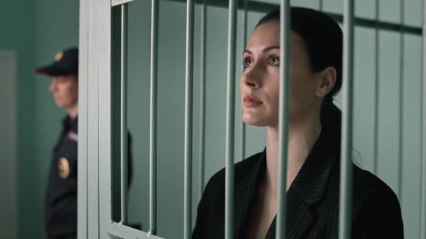 "Первый отдел-4"   2024г