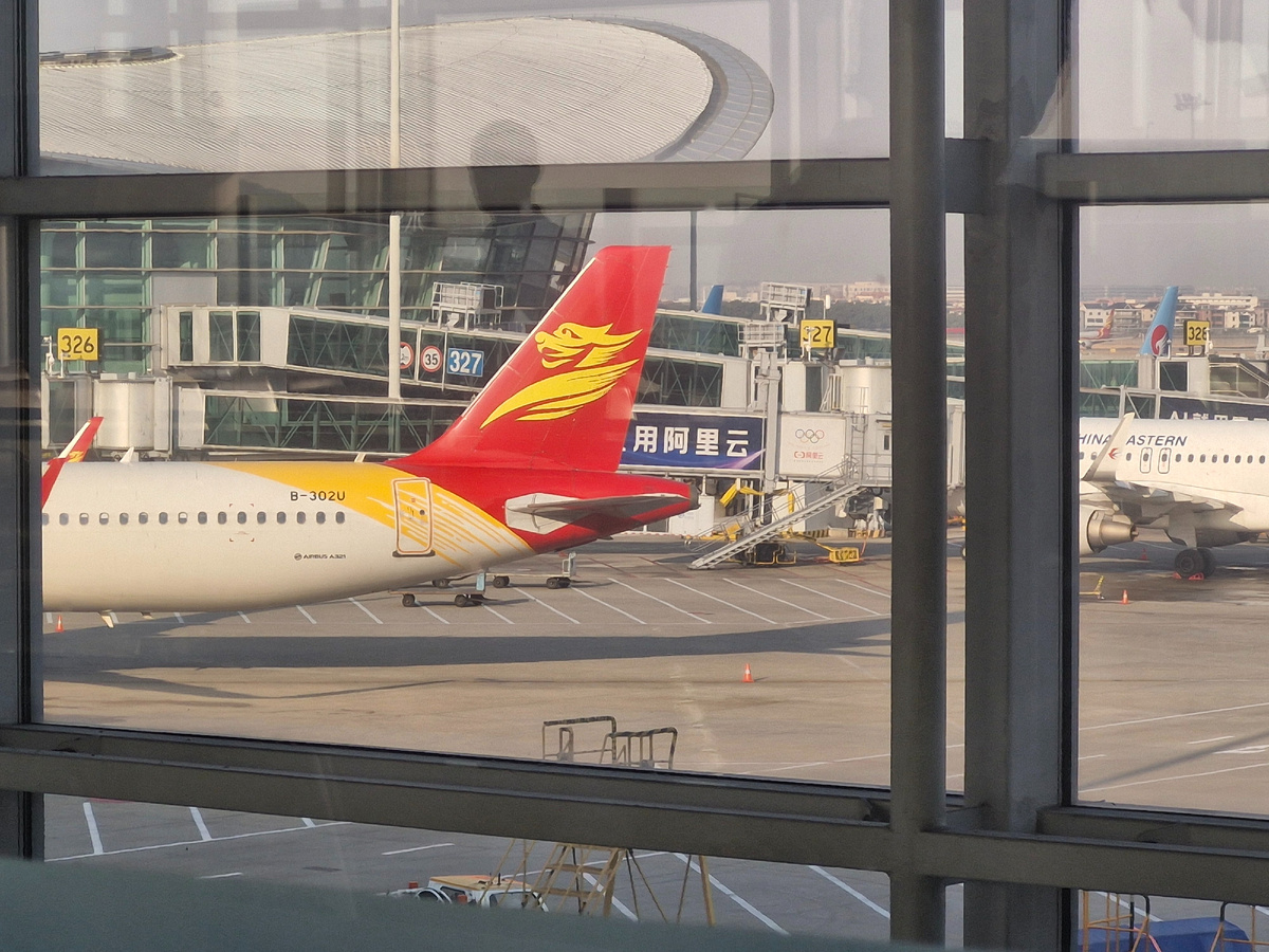 самолет Beijing Capital  Airlines