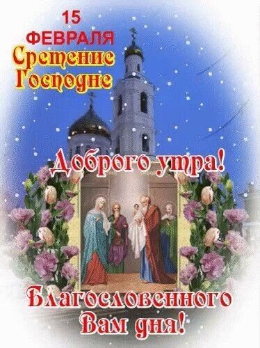 Фото из открытых источников