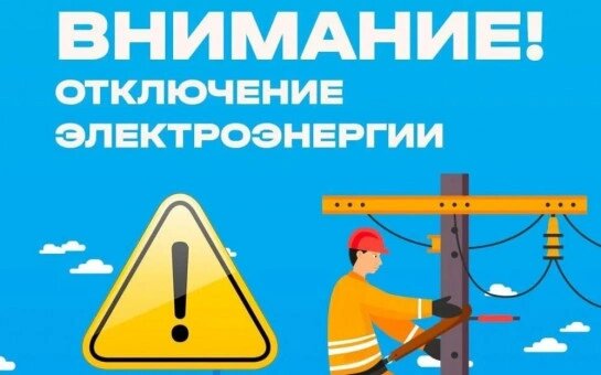    Фото: открытый источник