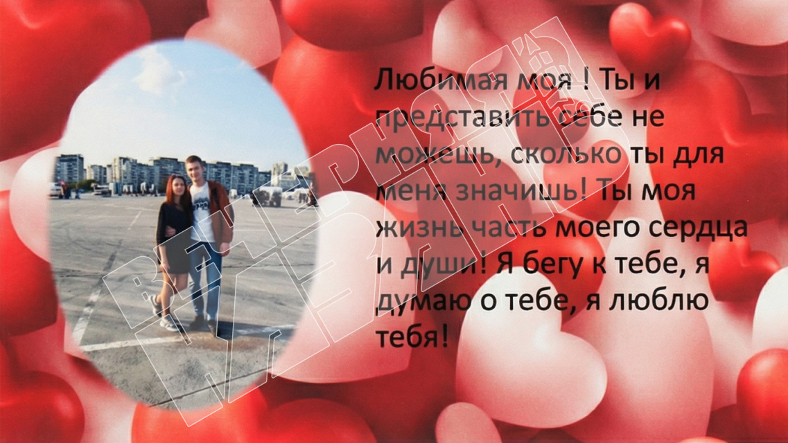    ИД «Вечерняя Казань»