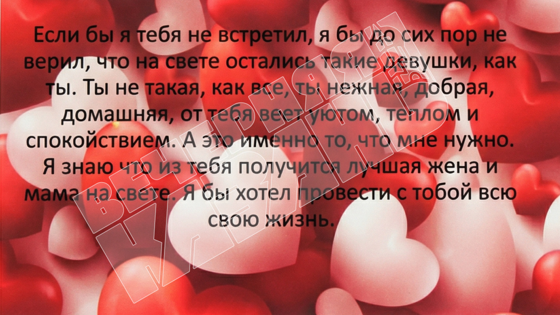    ИД «Вечерняя Казань»