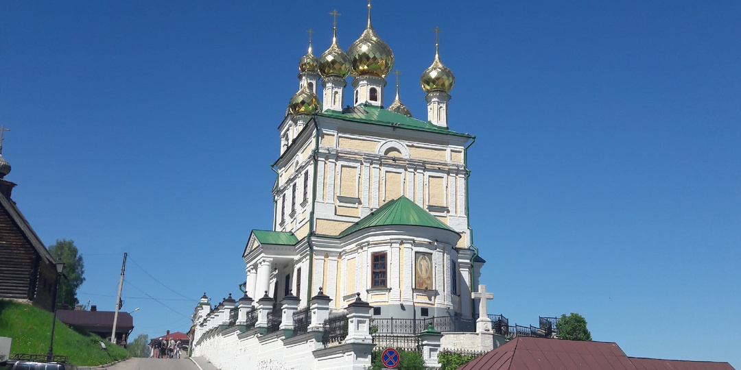 Календарь дня.17 февраля.