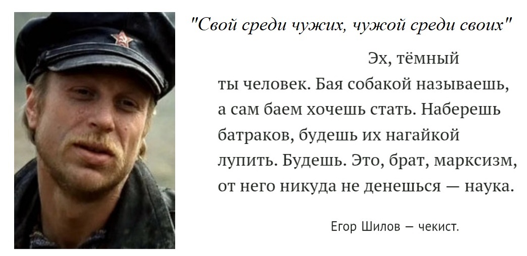 Наглядная компилляция Красного Поли блога из публичных источников информации