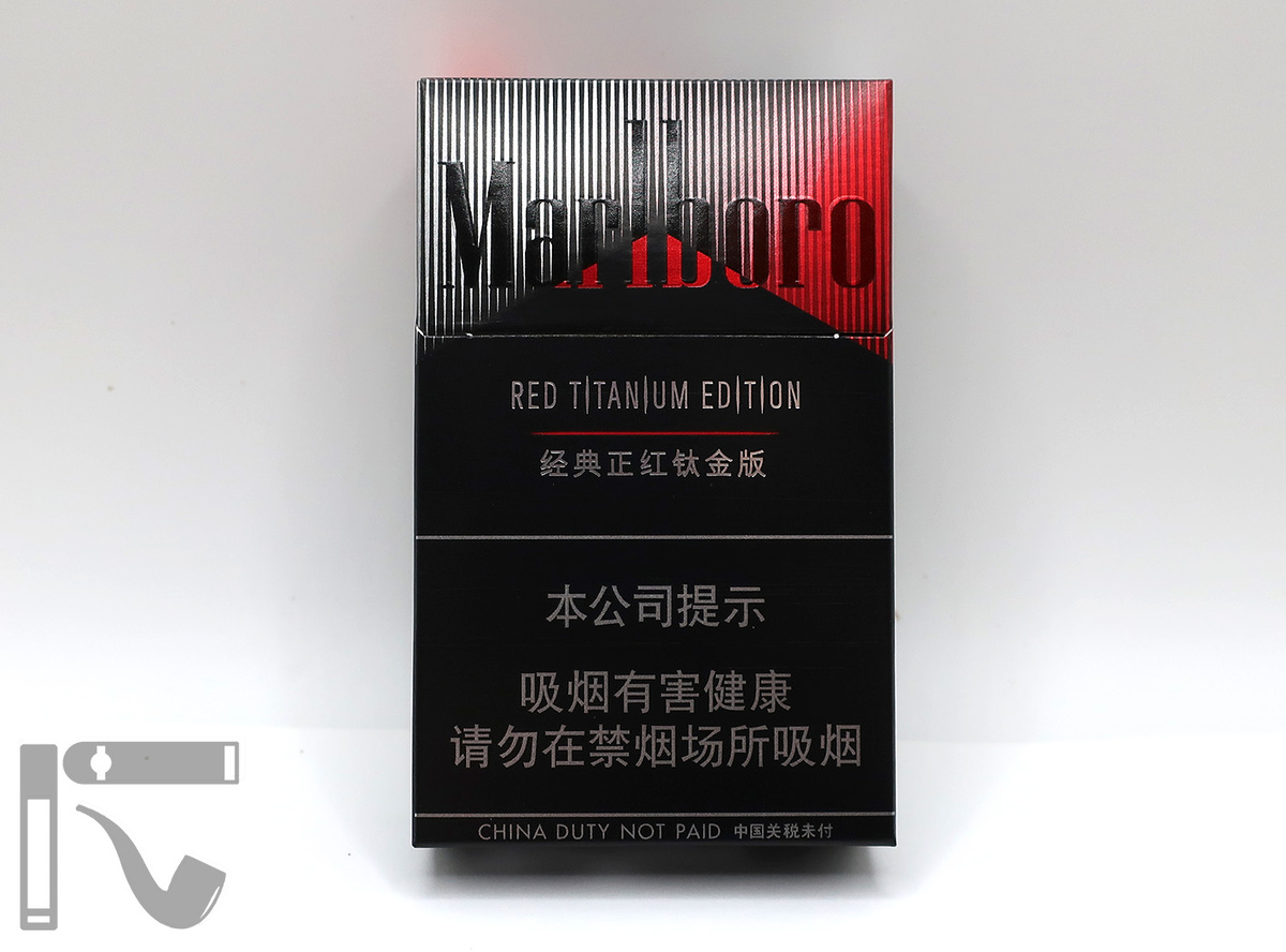 Сигареты Marlboro Red Titanium Edition. Фото: © канал "Уголок Курильщика"