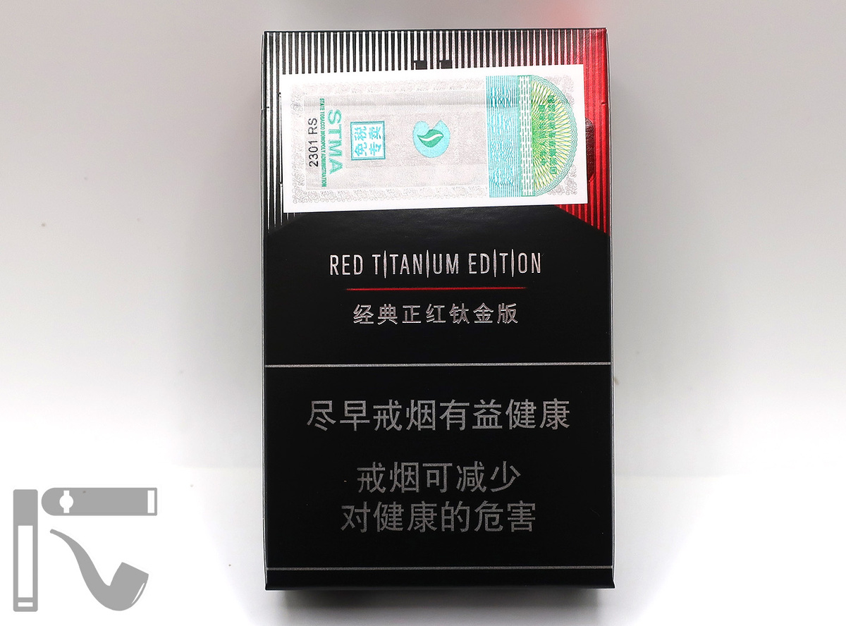 Сигареты Marlboro Red Titanium Edition. Фото: © канал "Уголок Курильщика"