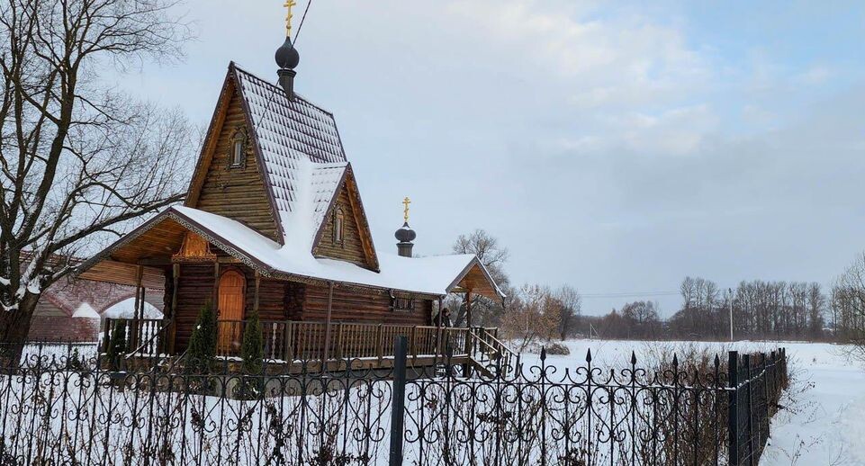    REGIONS/Наталья Надточая