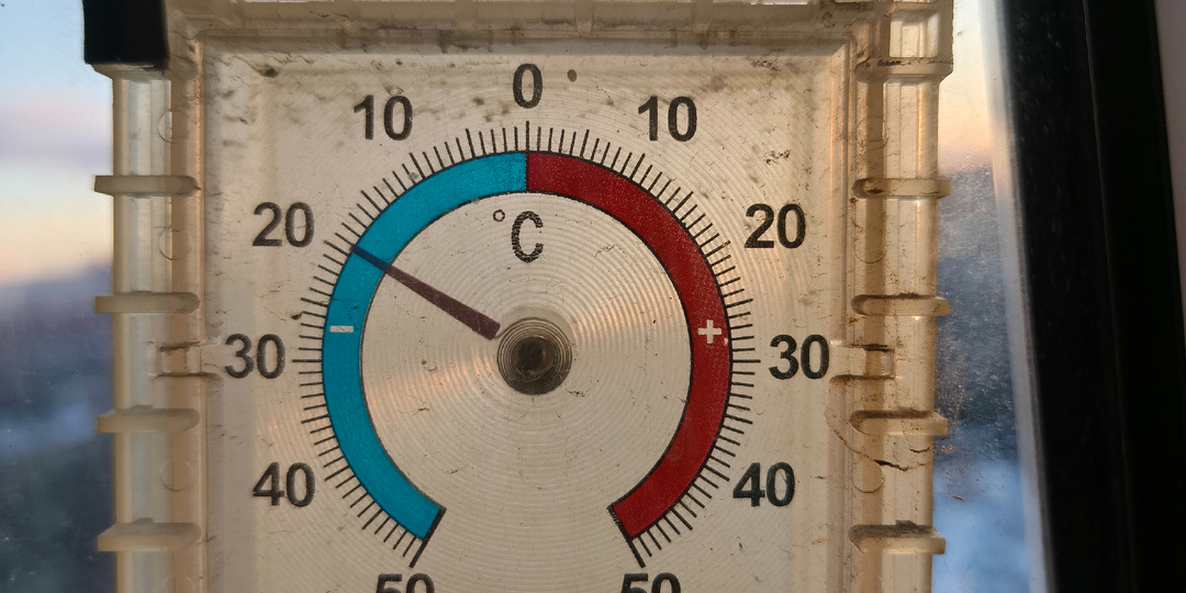 Ой мороз, мороз