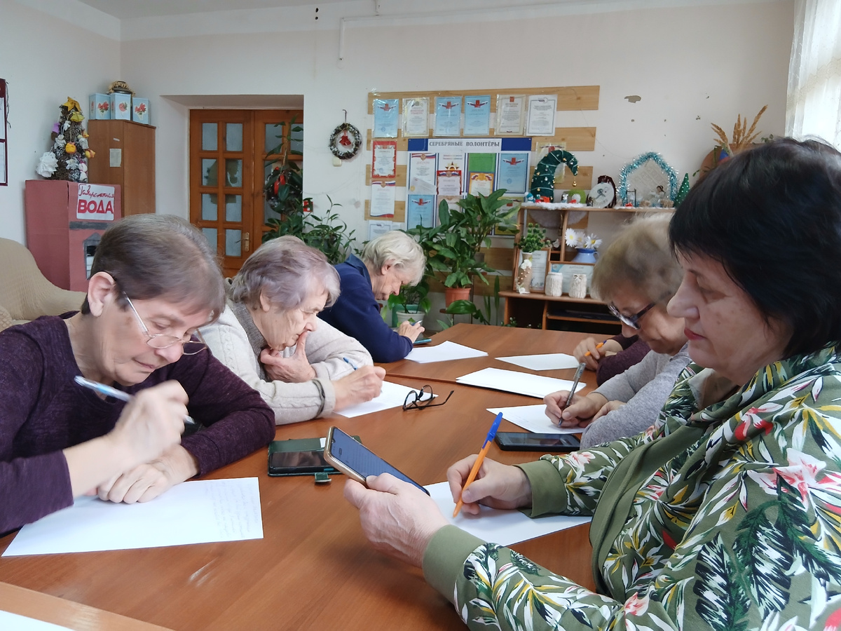 Пишем письма.